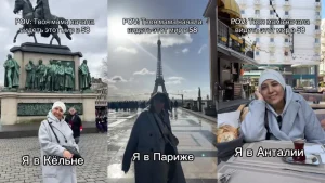 «58 жаста Парижді көру»: қазақстандық қыз анасының арманын орындады